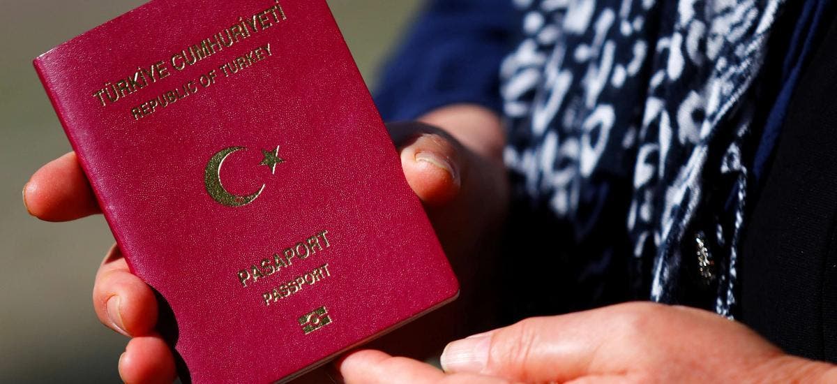 جواز السفر التركي العادي